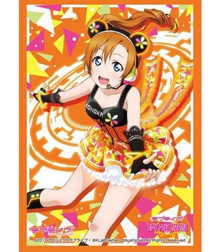 Amazon | ブシロードスリーブコレクションHG (ハイグレード) Vol.1083